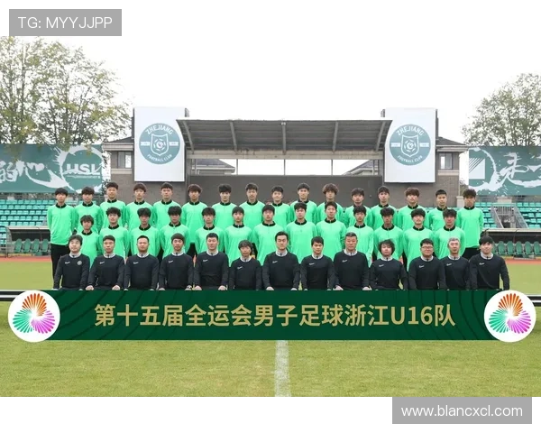 全运会回顾:杭州足球队意识表现的亮点与不足分析 全运会回顾:杭州足球队意识表现的亮点与不足分析