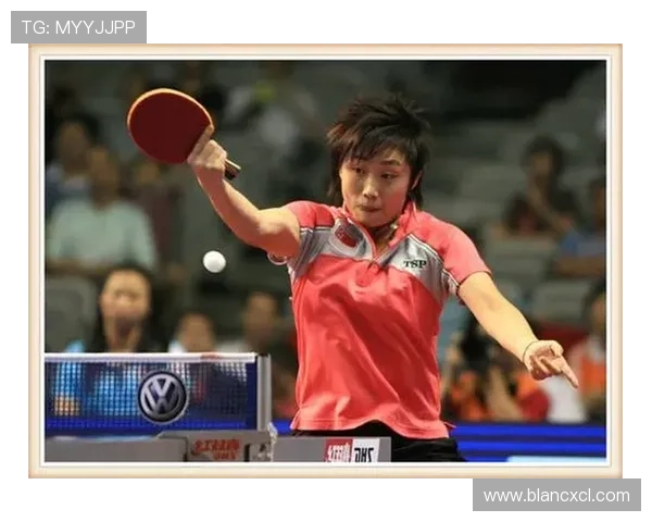 北京乒乓球队意识探讨与发展策略分析的深度研究与思考 北京乒乓球队意识探讨与发展策略分析的深度研究与思考