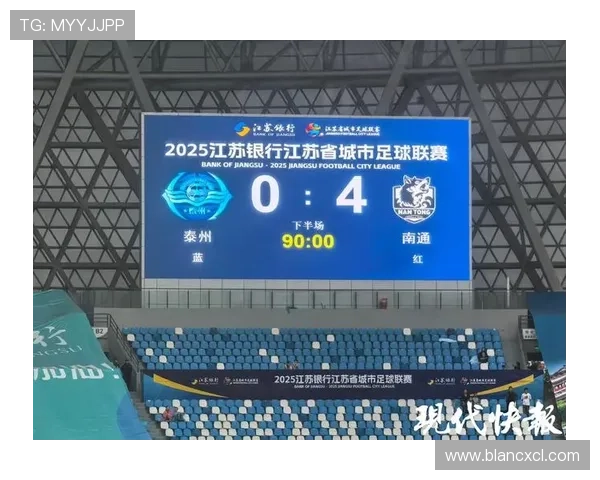 北京排球队以85分领跑奥运会积分榜展现强劲实力 北京排球队以85分领跑奥运会积分榜展现强劲实力