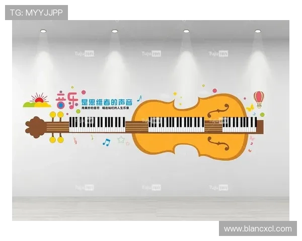 每个足球明星背后的音乐故事与他们的辉煌瞬间交织的旋律 每个足球明星背后的音乐故事与他们的辉煌瞬间交织的旋律