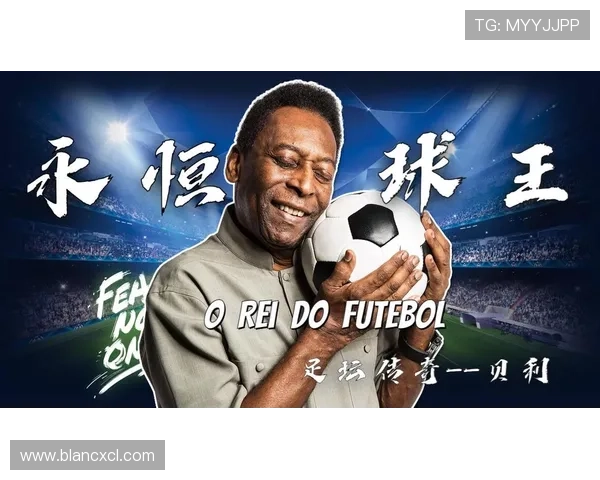 狮王指代的足球明星究竟是谁他在球场上的传奇故事揭秘 狮王指代的足球明星究竟是谁他在球场上的传奇故事揭秘