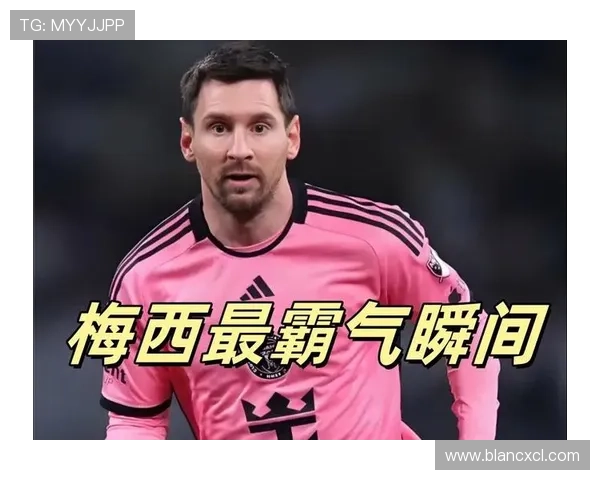 老足球明星队长回顾经典瞬间与辉煌成就的精彩图片合集