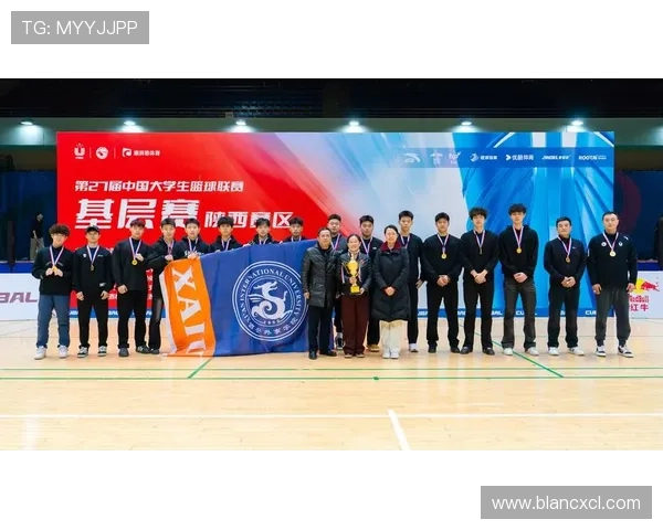 西安网球队的战术创新与转换体系解析与实践研究