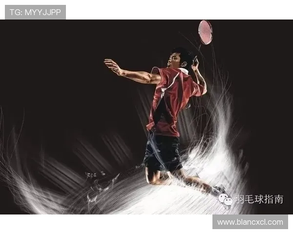 南京羽毛球队战术解析：从技术细节到团队协作的全方位探讨